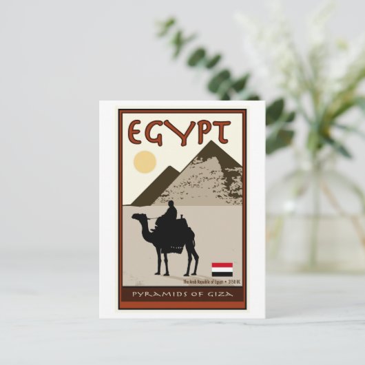 Ägypten Postkarte (Stehend Vorderseite)