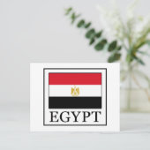 Ägypten Postkarte (Stehend Vorderseite)