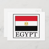 Ägypten Postkarte (Vorne/Hinten)