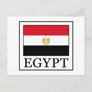 Ägypten Postkarte