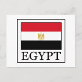 Ägypten Postkarte (Vorderseite)