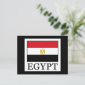 Ägypten Postkarte (Stehend Vorderseite)