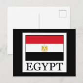 Ägypten Postkarte (Vorne/Hinten)