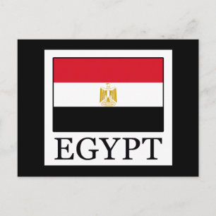 Ägypten Postkarte