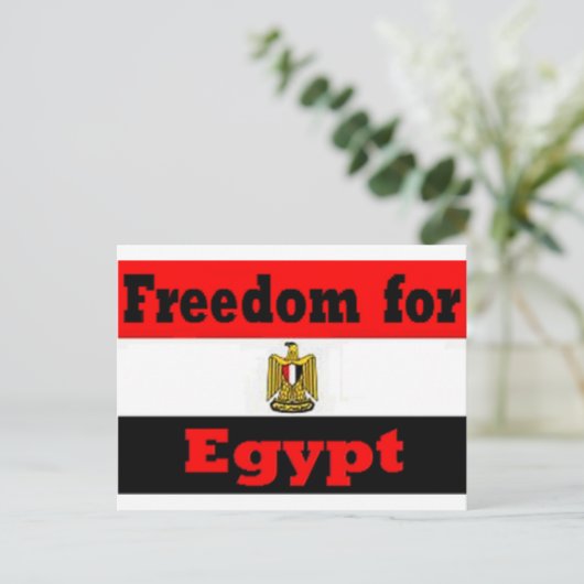 Ägypten Postkarte (Stehend Vorderseite)