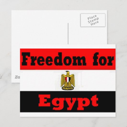 Ägypten Postkarte (Vorne/Hinten)