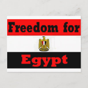 Ägypten Postkarte