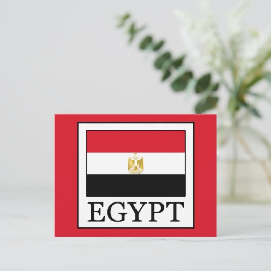 Ägypten Postkarte (Stehend Vorderseite)