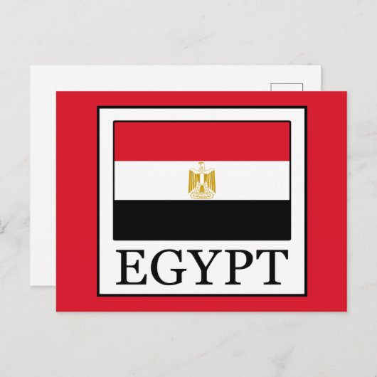 Ägypten Postkarte (Vorne/Hinten)