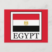 Ägypten Postkarte (Vorderseite)