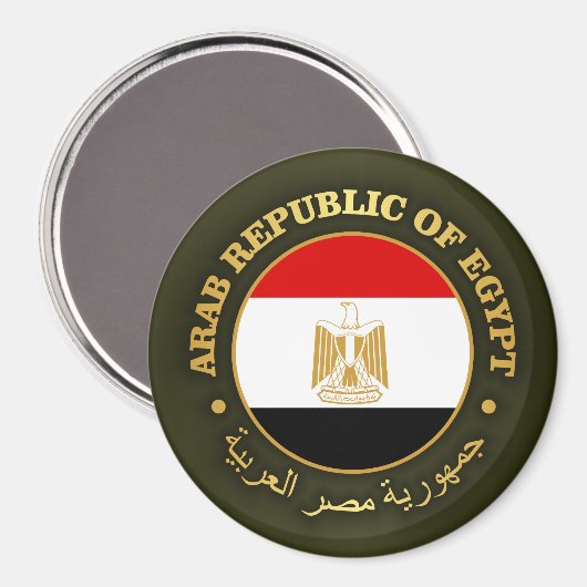 Ägypten (rd) magnet (Vorderseite/Rückseite)