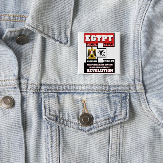 Ägypten-Revolution Button (Beispiel)