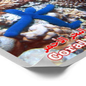Ägypten - Rotes Meer - Barrier Reef - Poster (Ecke)