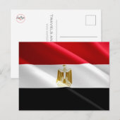 Ägypten - Rotes Meer - Flag Wave - Postkarte (Vorne/Hinten)