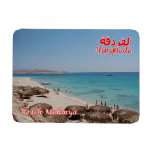 Ägypten - Rotes Meer - Hurghada - Mamya Beach - Magnet (Horizontal)