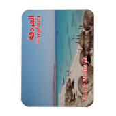 Ägypten - Rotes Meer - Hurghada - Mamya Beach - Magnet (Vertikal)