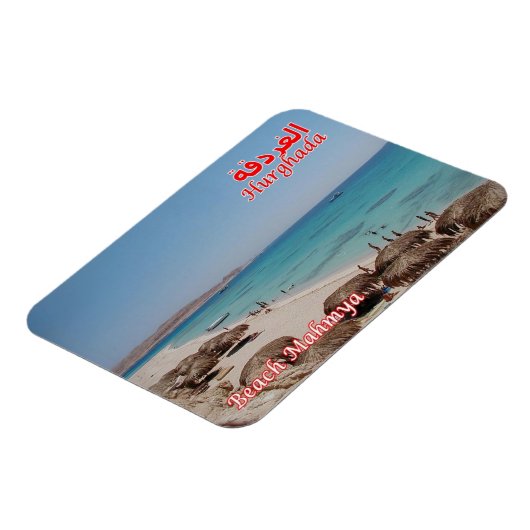 Ägypten - Rotes Meer - Hurghada - Mamya Beach - Magnet (Linke Seite)