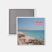 Ägypten - Rotes Meer - Hurghada - Mamya Beach - Magnet (Vorderseite/Rückseite)