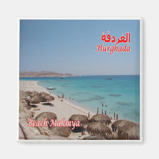 Ägypten - Rotes Meer - Hurghada - Mamya Beach - Magnet