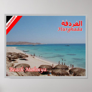 Ägypten - Rotes Meer - Hurghada - Mamya Beach - Poster