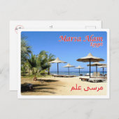 Ägypten - Rotes Meer - Marsa Alam - Postkarte (Vorne/Hinten)