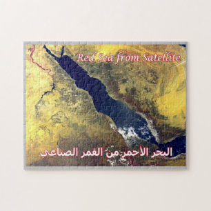 Ägypten - Rotes Meer - Puzzle