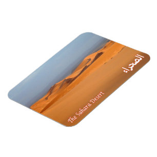 Ägypten - Rotes Meer - Wüste Sahara - Magnet