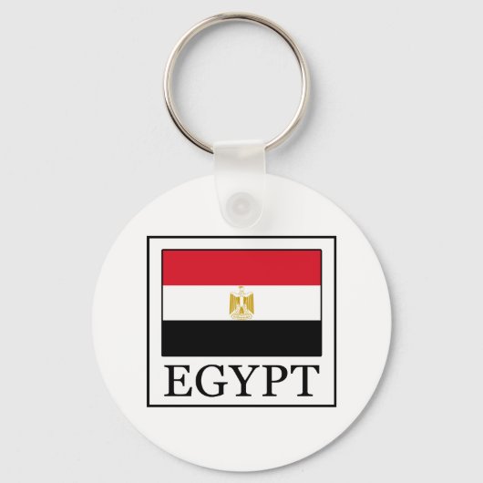Ägypten Schlüsselanhänger (Vorderseite)