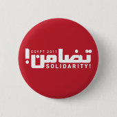 Ägypten-solidarität Button (Vorderseite)