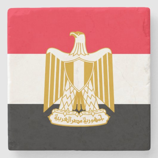 Ägypten Steinuntersetzer (Vorderseite)