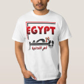 -- ÄGYPTEN -- T-Shirt (Vorderseite)