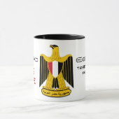 Ägypten Tasse (Zentrum)