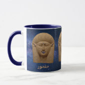 Ägyptens Hathor-Combo-Tasse Tasse (Links)