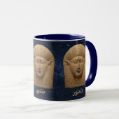 Ägyptens Hathor-Combo-Tasse Tasse (VorderseiteRechts)