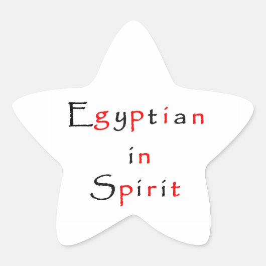 Ägypter in Spirit-Star-Aufkleber Stern-Aufkleber (Vorderseite)