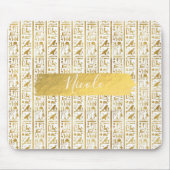 Ägyptisch-ägyptischer Glam Moderner Chic Mousepad (Vorne)