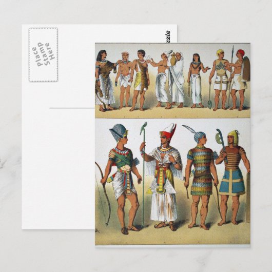 ägyptisch postkarte (Vorne/Hinten)