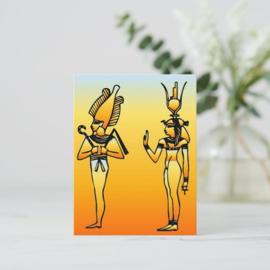 ägyptisch postkarte (Stehend Vorderseite)