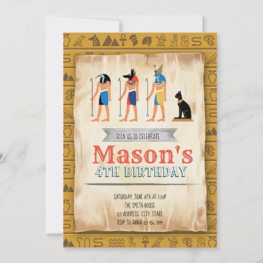 Ägyptische Allure-Party Einladung (Vorderseite)