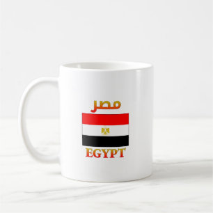 Ägyptische Flagge م ر Arabisch & Englisch WordArt  Kaffeetasse