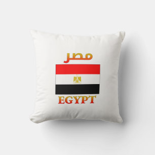 Ägyptische Flagge م ر Arabisch & Englisch WordArt Kissen