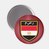 Ägyptische Flagge Magnet (Vorderseite/Rückseite)