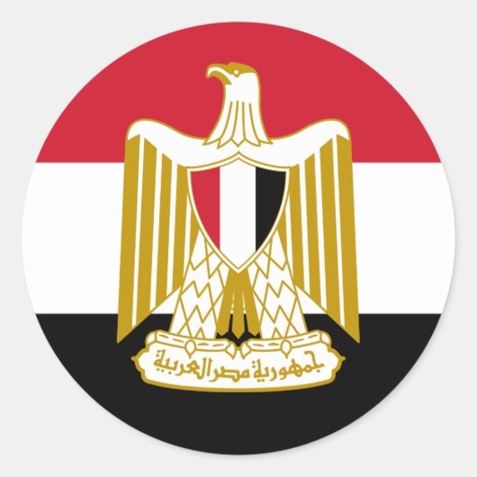 Ägyptische Flagge und Wappen, Flagge Ägyptens Runder Aufkleber (Vorderseite)