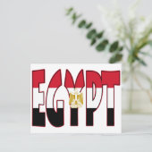 Ägyptische Flagge/Wort Postkarte (Stehend Vorderseite)