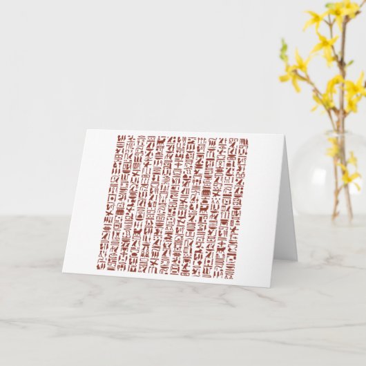 Ägyptische Hieroglyph Karte (Gelbe Blume)