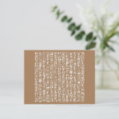 Ägyptische Hieroglyph Postkarte (Stehend Vorderseite)