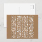 Ägyptische Hieroglyph Postkarte (Vorne/Hinten)