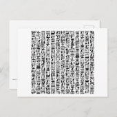Ägyptische Hieroglyph Postkarte (Vorne/Hinten)