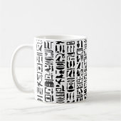 Ägyptische Hieroglyph-Tasse Kaffeetasse (Links)