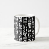 Ägyptische Hieroglyph-Tasse Kaffeetasse (VorderseiteRechts)